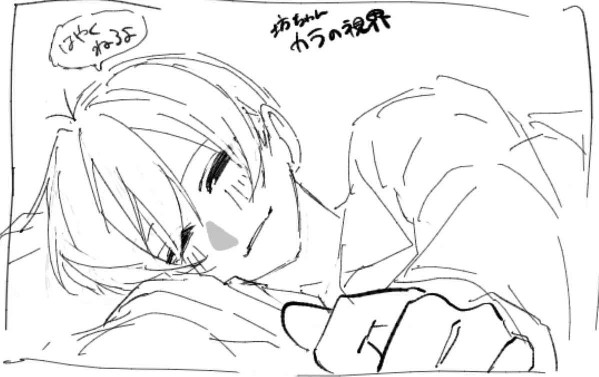 01Pickled's tweet photo. おそカラ絵チャありがとうございました！！ https://t.co/4re6W5K1K2