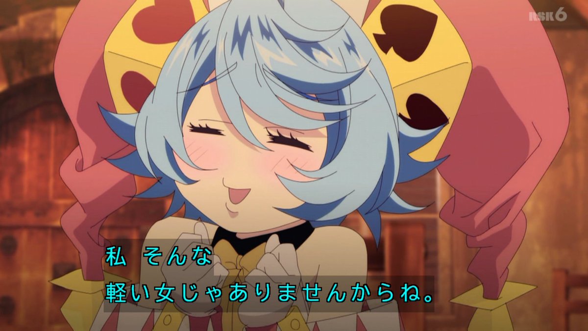 追放された転生重騎士はゲーム知識で無双する 第6話 ツイート画像 1