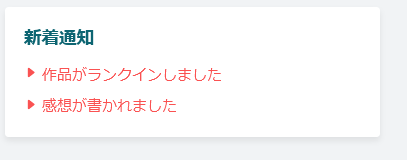 FillBit_0D0A's tweet photo. Morton•Popperさん( @Die_Zauberkugel )さんから、マジ巻に感想いただきました！

感想書いてくれると、また続きがんばろーって気持ちになります
ありがとうございます！✨ https://t.co/QzzHspBqMW