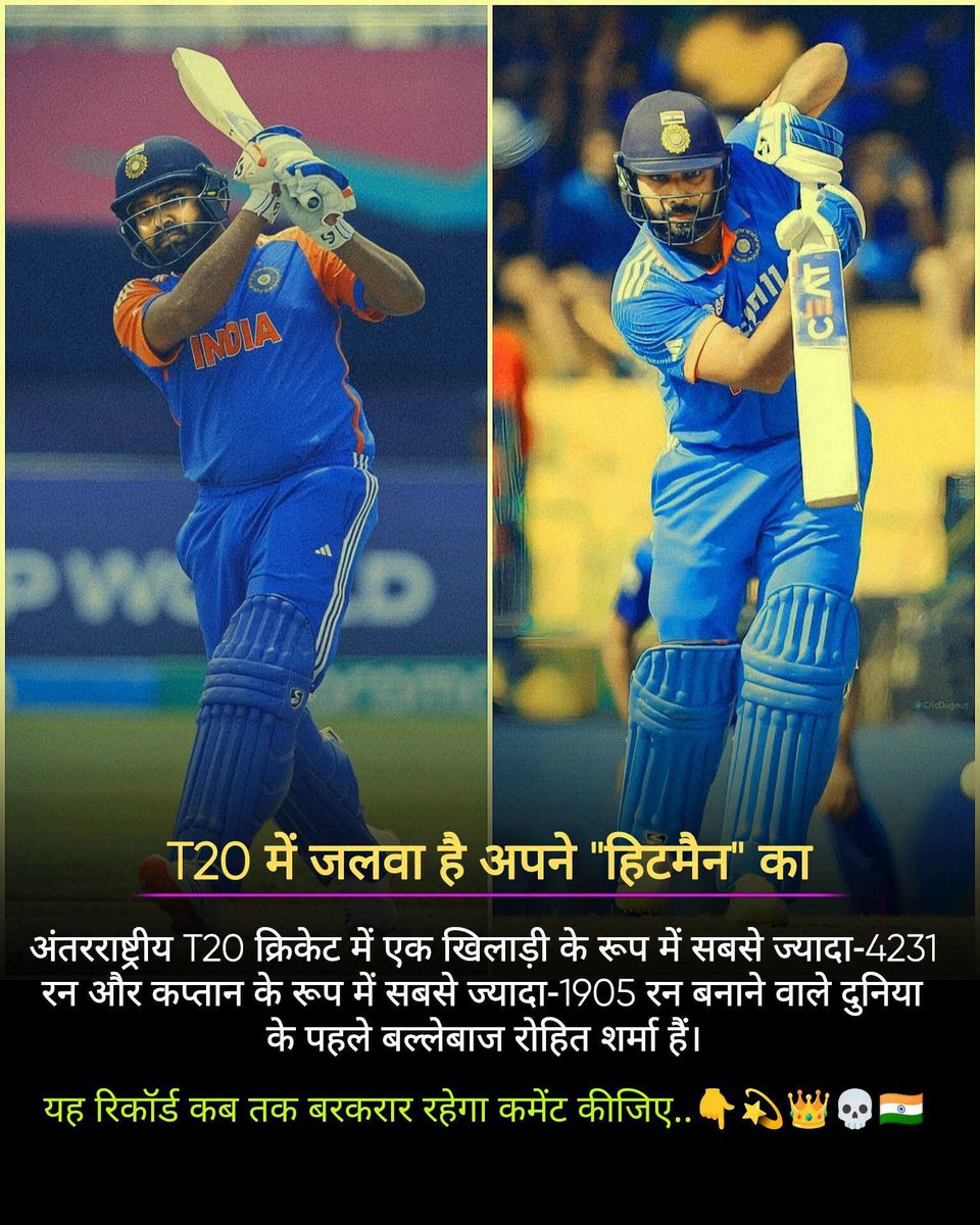 Parmar_boy007's tweet photo. 🏏 भारत के लिए अंतरराष्ट्रीय क्रिकेट में सबसे ज्यादा रन बनाने वाले महान बल्लेबाज़ों की यह सूची क्रिकेट इतिहास की सबसे शानदार उपलब्धियों में से एक है। सचिन तेंदुलकर शीर्ष पर हैं, जबकि विराट कोहली लगातार उनके रिकॉर्ड के करीब पहुंच रहे हैं। आपको क्या लगता है, क्या विराट सचि https://t.co/xLGBug4NDt