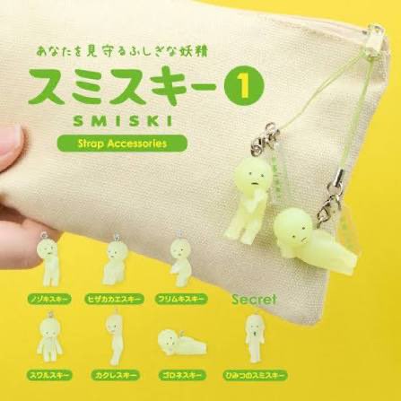 weesklys's tweet photo. smiski keychain go 
‘ tane 350₺ kirmizi/yesil olarak belirtebilirsiniz
‘ agustos sonu gibi gelecekler ek odeme yok 
@blindboxsatis @randomgotr @Bujosatistr @bujo_satis https://t.co/ll7HOKvCYc