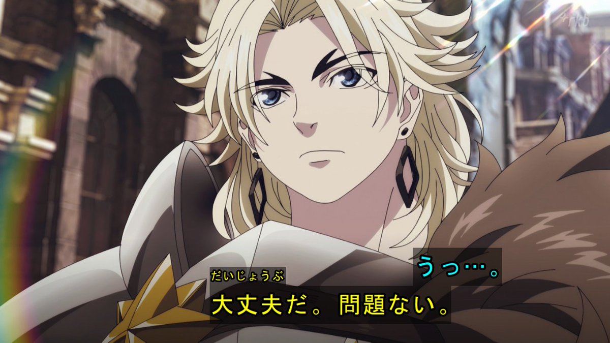 追放された転生重騎士はゲーム知識で無双する 第6話 ツイート画像 1