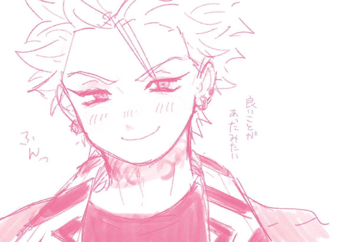 _imawa_'s tweet photo. https://t.co/fhX14Zjbj9