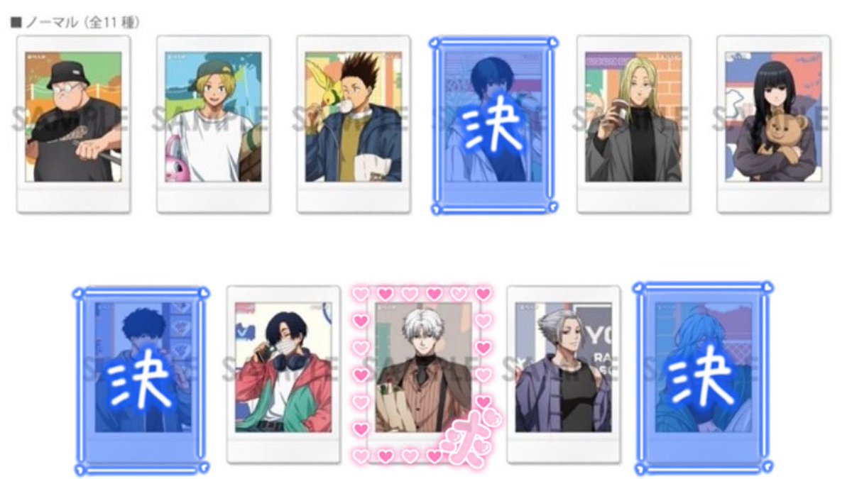 sl_n0i's tweet photo. 〔SAKAMOTO DAYS/交換〕

キャラナップコレクション
～Sunny Afternoon～

譲→★坂本/シン/★平助/神々廻/大佛/真冬/楽(各1)

※レアは未確定の為、仮約束❌

★は定価＋送料にて譲渡可

(郵送での交換)
ﾘﾄﾘﾝのご確認後、お声掛けをお願いいたします。 https://t.co/0MB8dsELu3