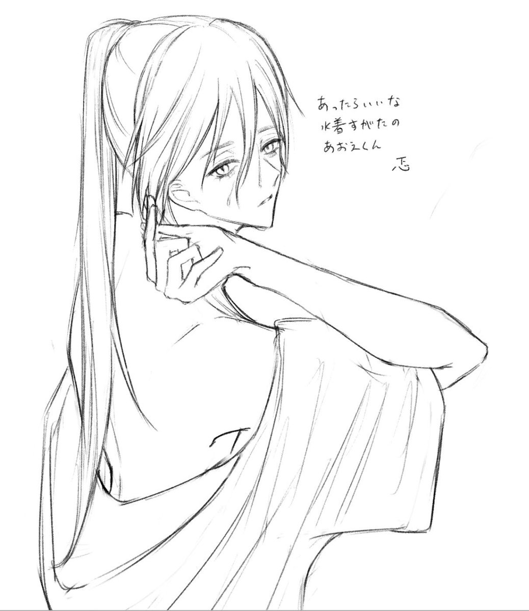 NALTDOWN's tweet photo. https://t.co/Lt8ZS53Fs6