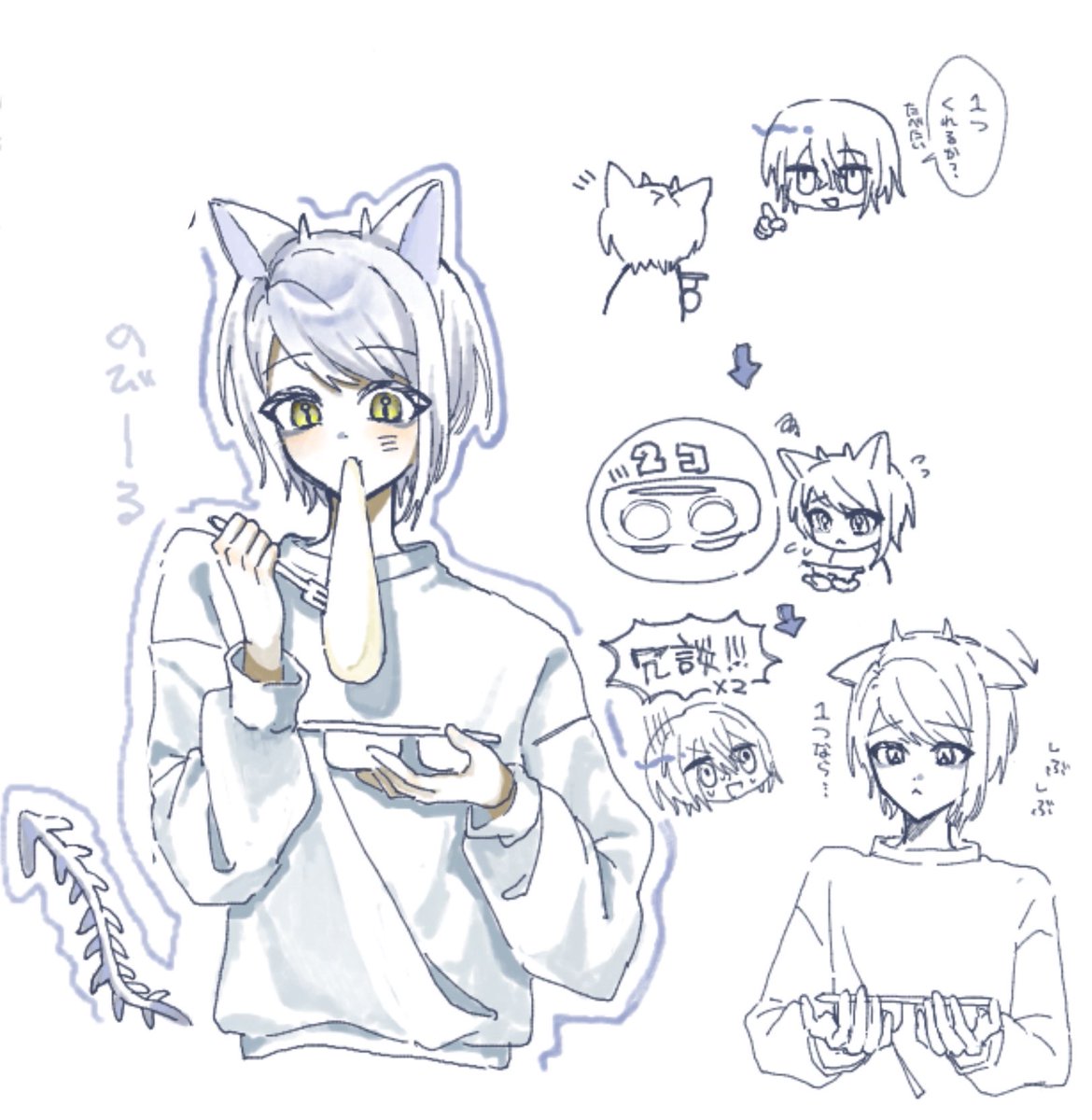 fish463_'s tweet photo. 🤍 #ドロウイング https://t.co/313FSvARjC