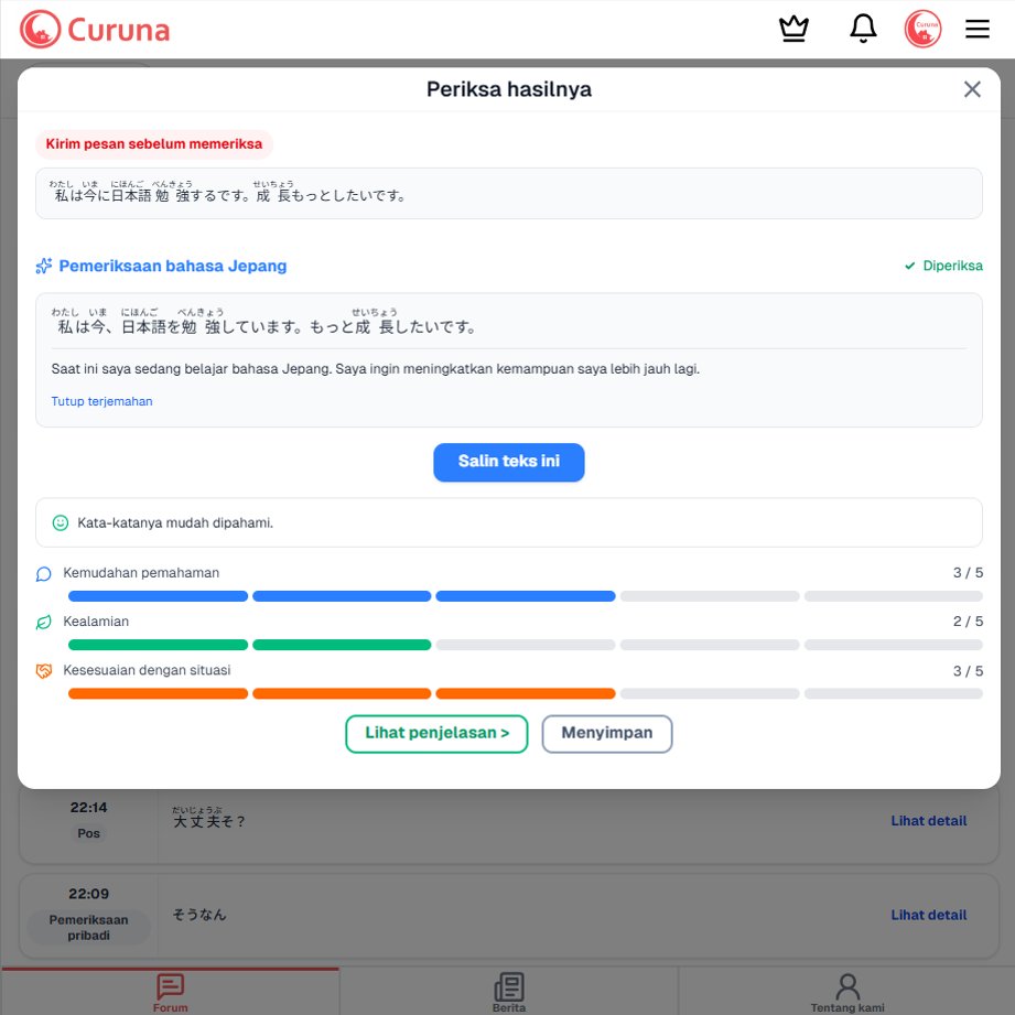curuna_app's tweet photo. ✨Ada yang ingin kamu tanyakan kepada orang asing di Jepang?

Curuna adalah tempat berbagi info bagi orang asing di Jepang tanpa kendala bahasa.

ー Tulis dalam bahasamu, postingan akan diterjemahkan.
ー Jika belajar bahasa Jepang, cek ungkapan sebelum posting.
