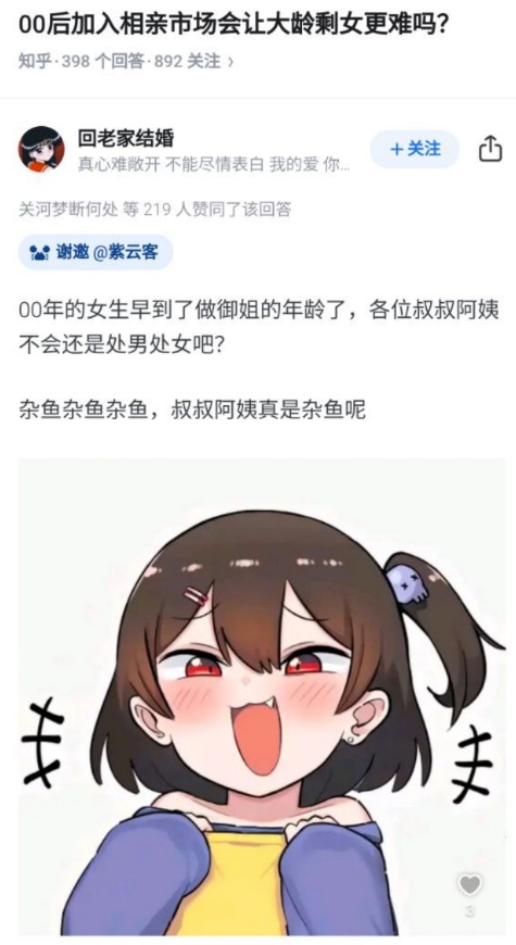 show5560's tweet photo. 😭😭😭 https://t.co/8pn0S70Uq9