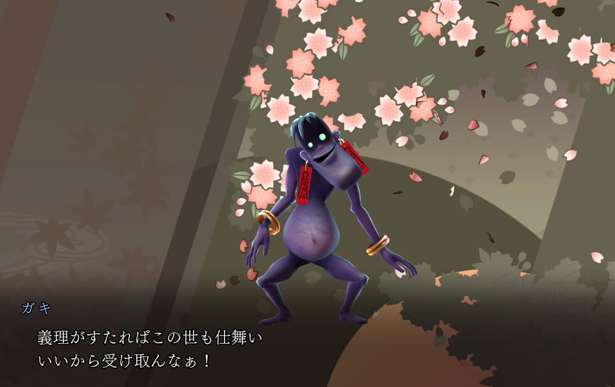 alatt98's tweet photo. ライドウ超力兵団奇譚の悪魔が他のシリーズより可愛いのは、みんなライドウ好きすぎるからだ。
操作パートで役に立つと喜ぶし、定期的にアイテムもくれる。 https://t.co/rZvv6KbBRl