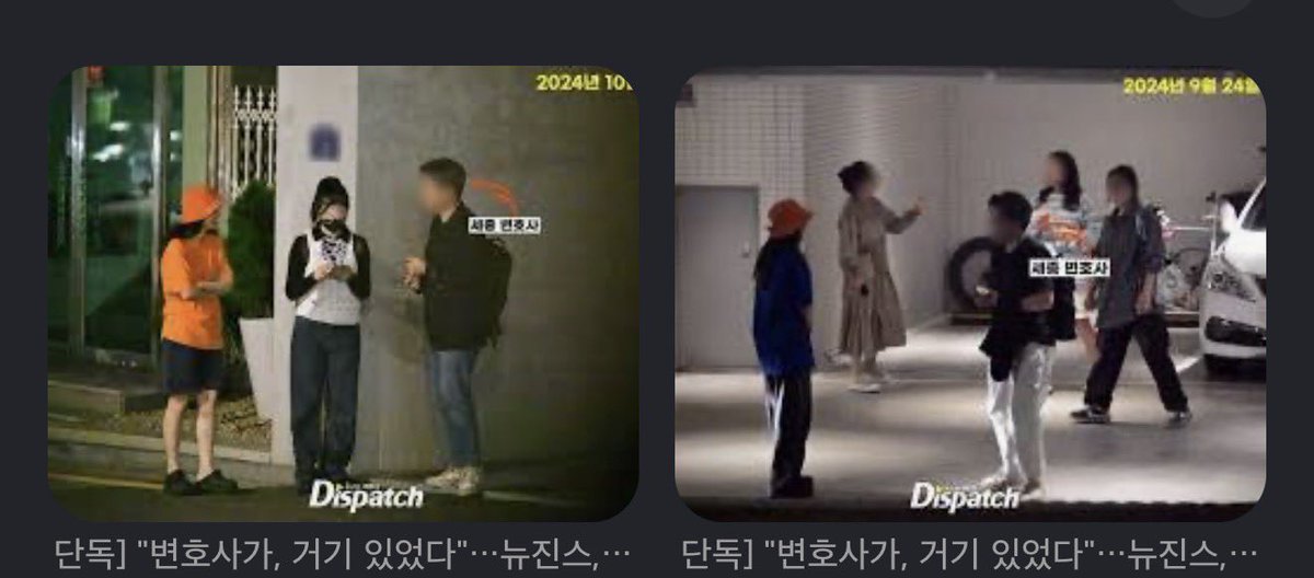 youngwmlz's tweet photo. 절벽으로 밀어버린건 세종 민희진 그리고 판사출신 이현곤 아님? https://t.co/meVgzV3l9o