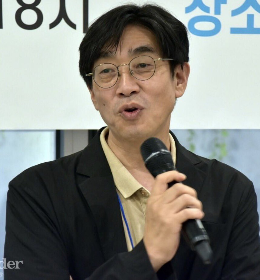 youngwmlz's tweet photo. 절벽으로 밀어버린건 세종 민희진 그리고 판사출신 이현곤 아님? https://t.co/meVgzV3l9o