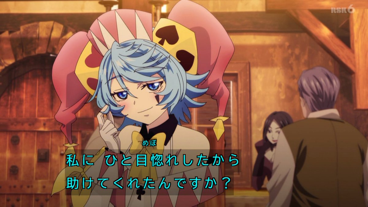 追放された転生重騎士はゲーム知識で無双する 第6話 ツイート画像 1