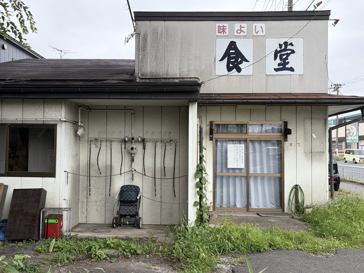 iwatelife's tweet photo. （もりおかメモ）
茶畑のふじた食堂に7月31日付で閉店を知らせる貼紙
2026.8 https://t.co/G0wfcTibs1