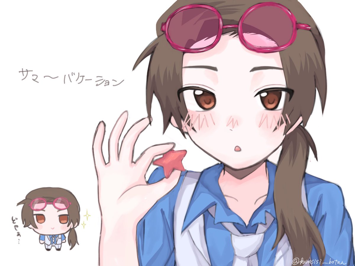 karasisi_botan's tweet photo. ｻﾏﾊﾞｹ耀 https://t.co/hvNA4aMlcq