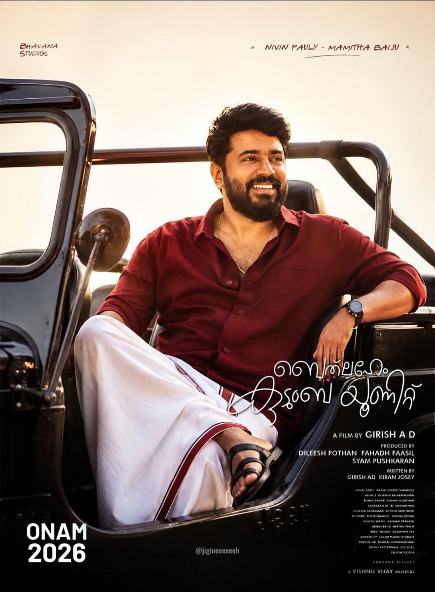 Vineeshtkofl's tweet photo. Shame on @BhavanaStudios 💯
A promising film lined up for it's release in a very few days, yet no updates 🙄
This is too frustrating 😑
Do something @NivinOfficial 🙏
#BKUUpdate #BKU #NivinPauly https://t.co/L3BqWmBV2I