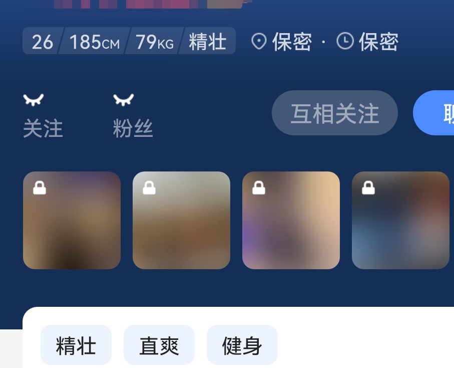 angrypiger's tweet photo. 在小县城出差，连续约了两晚，身高高我一头的肌肉帅哥，皮肤白嫩的发光，下面很大，口后也很硬，就是硬的不持久……但颜值身材真的长在我心坎上了 https://t.co/kujDWzz36T