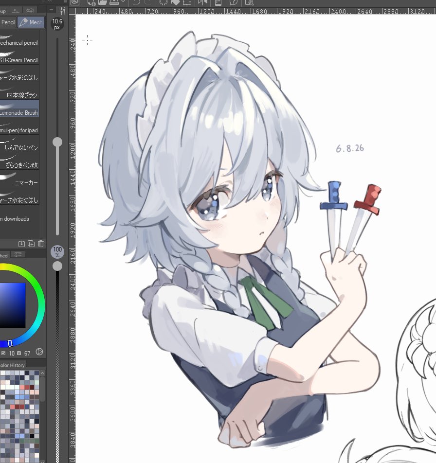 dh2bl1rkgk's tweet photo. #東方Project rkgk https://t.co/bEwmEpVLEz