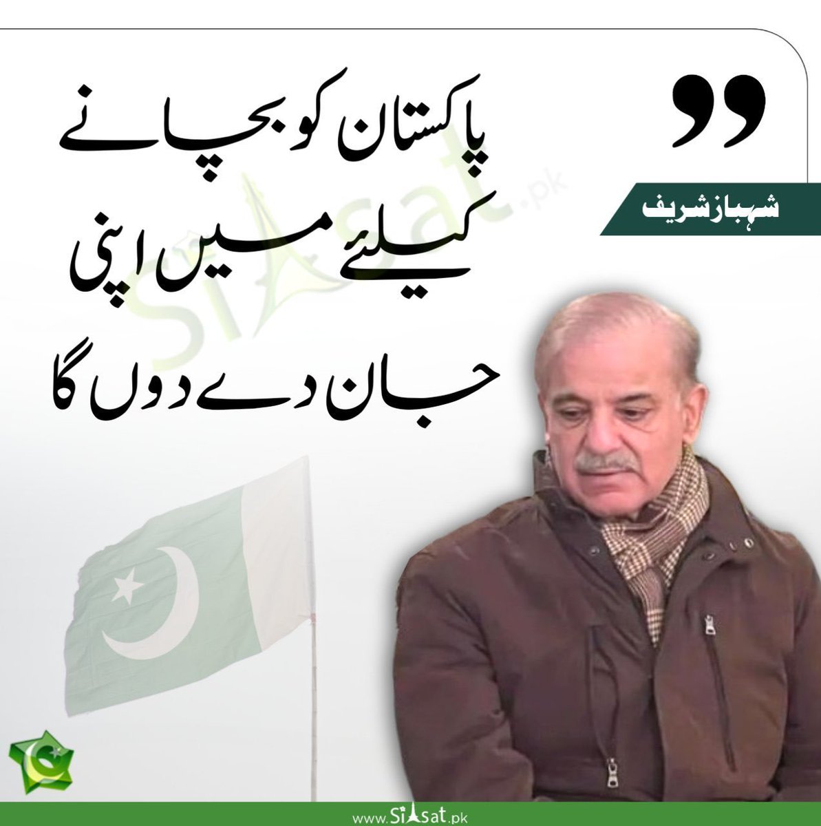 FatimaPTI_IK's tweet photo. Ok....! https://t.co/YTfQc8mUH1