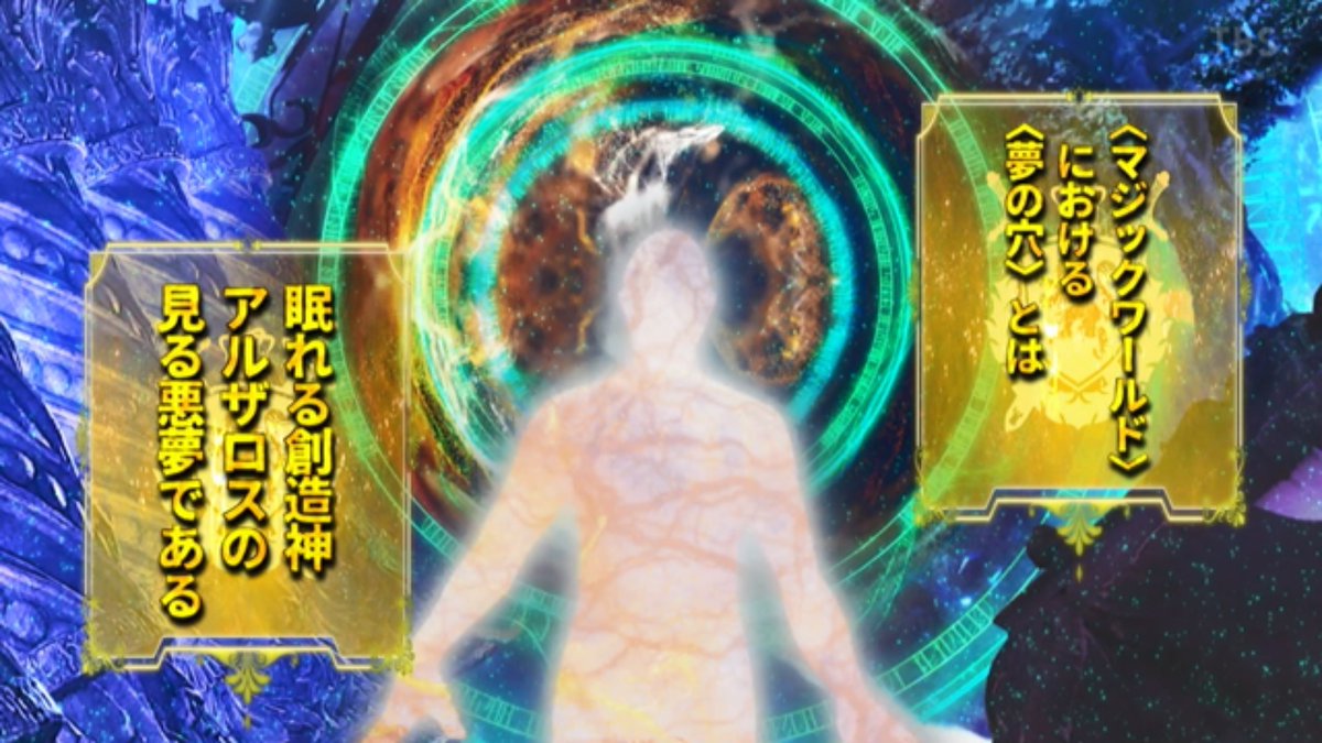 追放された転生重騎士はゲーム知識で無双する 第6話 ツイート画像 1
