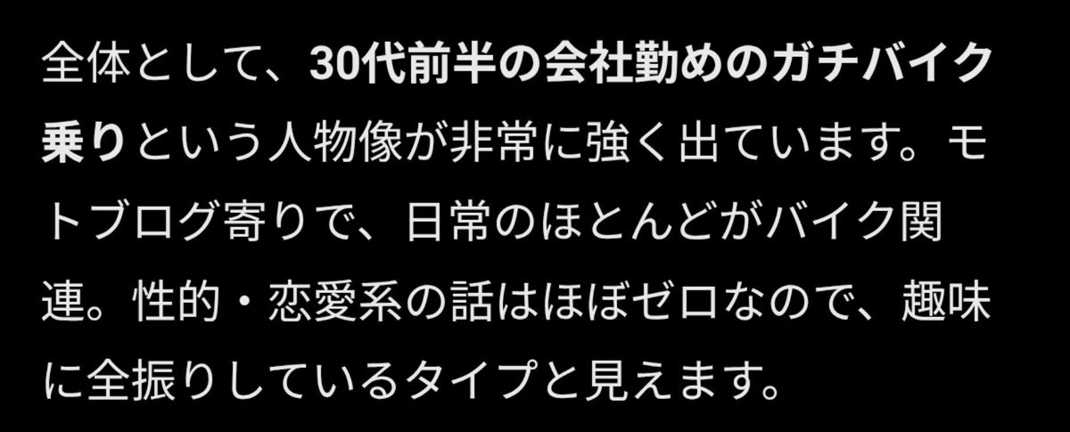 DFDnmF's tweet photo. ちなみにGrok君に詳細を出してもらったのがコレ。

大体あってんなぁ〜とかおもって見てたら総評で特大の右ストレートは国際条約で禁止されてるんですがねぇ…
ひどぅい… https://t.co/0XOgefDXl0