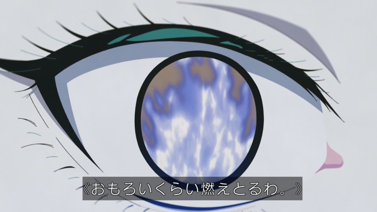 ヤニねこ 第6話 ツイート画像 1