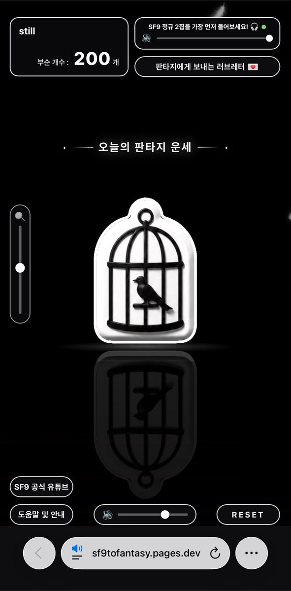 still_9_'s tweet photo. 아무생각없이 누르기 좋은데??
#SF9 #BREAKTHECAGE #SF9은한계를부숴 https://t.co/hc4FpclcKL