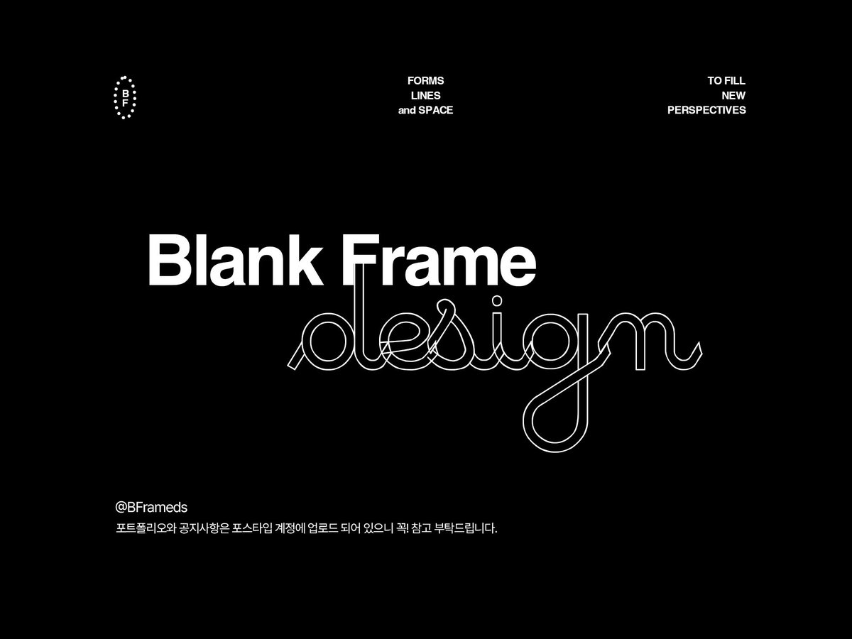 BFrameds's tweet photo. #디자인커미션 open 

* 아래 링크에서 포트폴리오, 공지 확인 부탁드립니다.
* 품목, 일정, 견적 등 문의사항은 오픈채팅으로 주세요. 

📁 https://t.co/k7m4kfZw5U
📢 https://t.co/QHLDHpaZgD https://t.co/XpLeSUDQO1