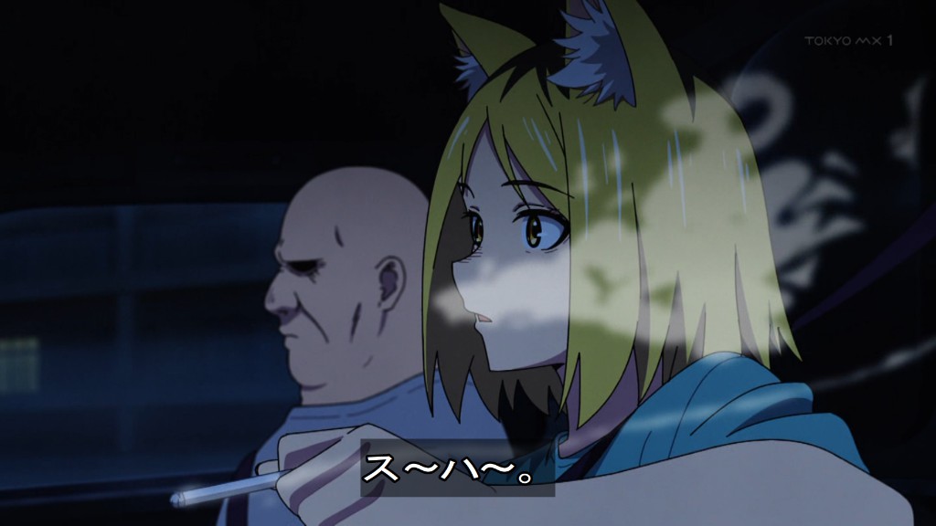 ヤニねこ 第6話 ツイート画像 1