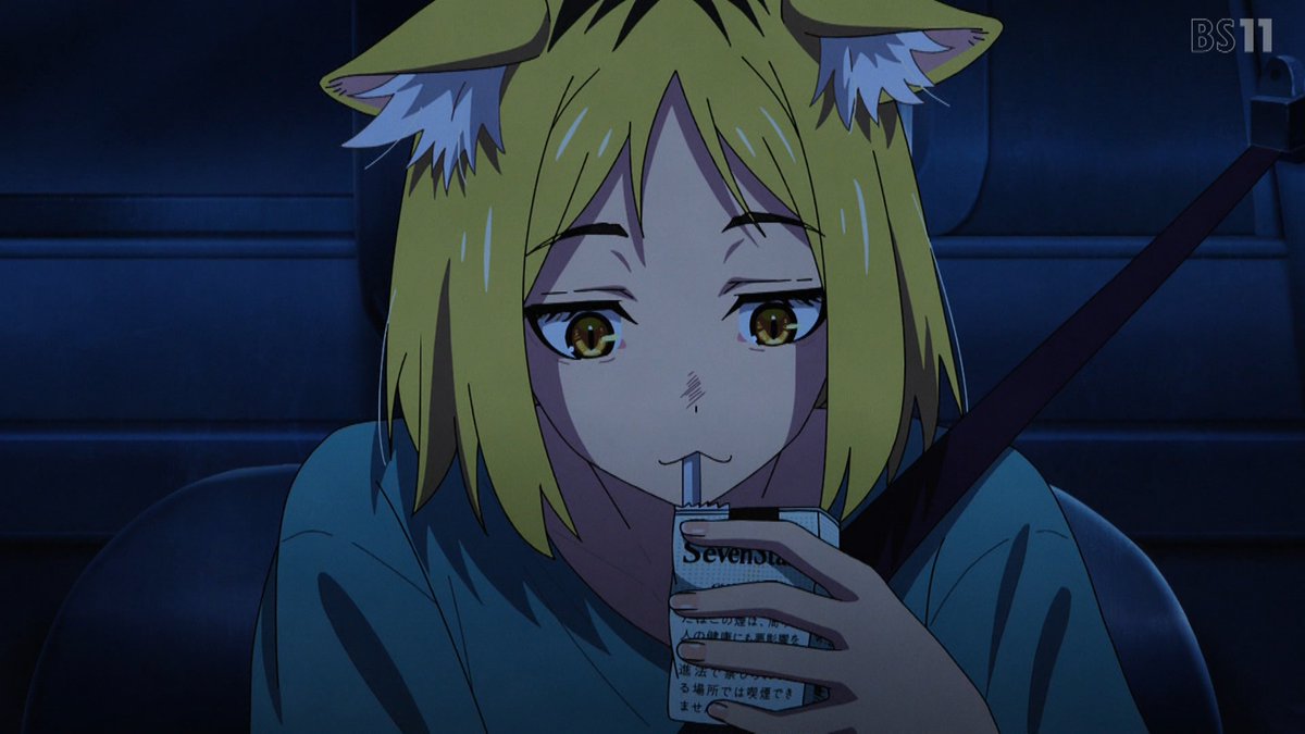 ヤニねこ 第6話 ツイート画像 1