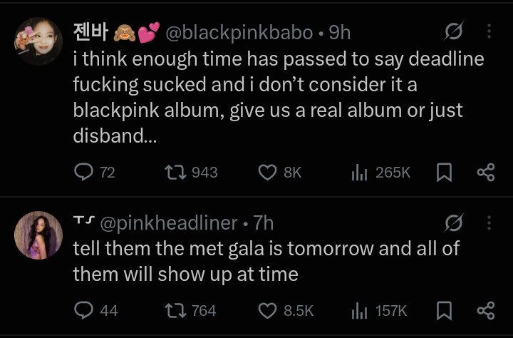 jaeonistte's tweet photo. The shade😭😭😭 https://t.co/lGV7YdyW3A