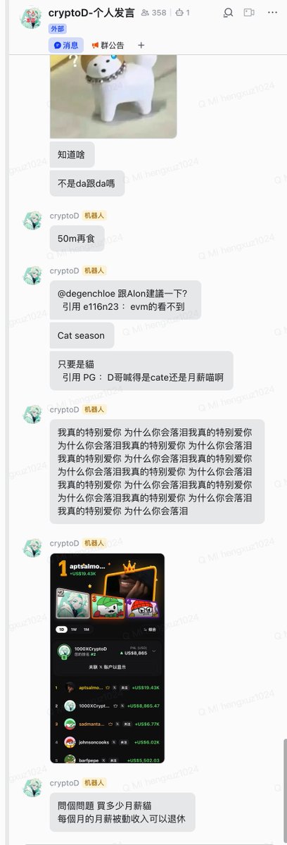 alissaarruda's tweet photo. cryptoD 大D 回归战壕了。
地址：5f1AoBaqeBZ3sQhNVQp7xYANb7ykj4xzYBh8eW5RYyFE https://t.co/BXfeEKGTye