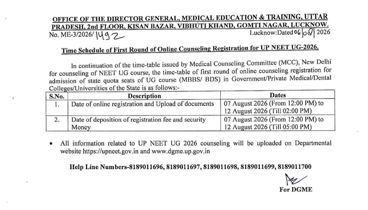 neetsarathi's tweet photo. Uttar Pradesh Round 1 Counselling Schedule 2026 
#upneetcounselling #upneet #dgme #nta #neetupdate #neet2026 #mbbsadmission #neetcounselling #counsellingupdate https://t.co/lkqHtPsdyX