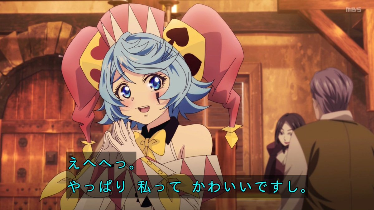 追放された転生重騎士はゲーム知識で無双する 第6話 ツイート画像 1