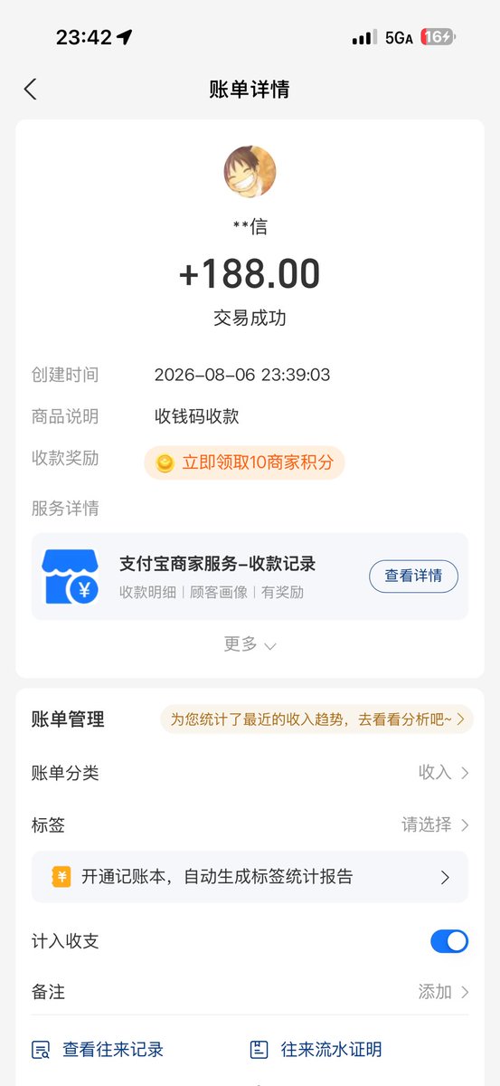 Kevin39243866's tweet photo. 谢谢哥哥过🚪#🚪姐 https://t.co/ZlgV7wHJzY