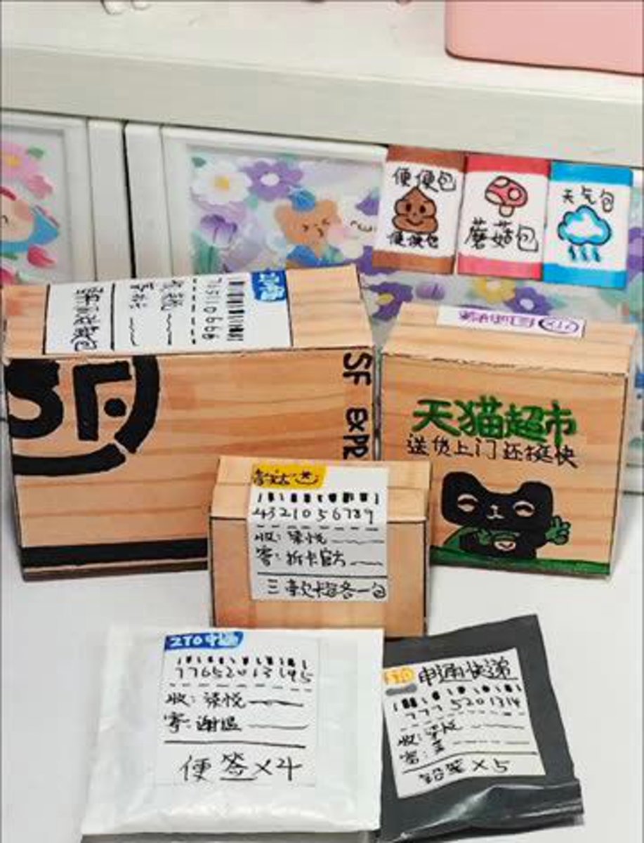 ammcz28323135's tweet photo. Just unboxed the cutest small package! The packing is so neat that even the note inside made my day #LittleJoy #PackageDay, https://t.co/jnllq8G4Ym