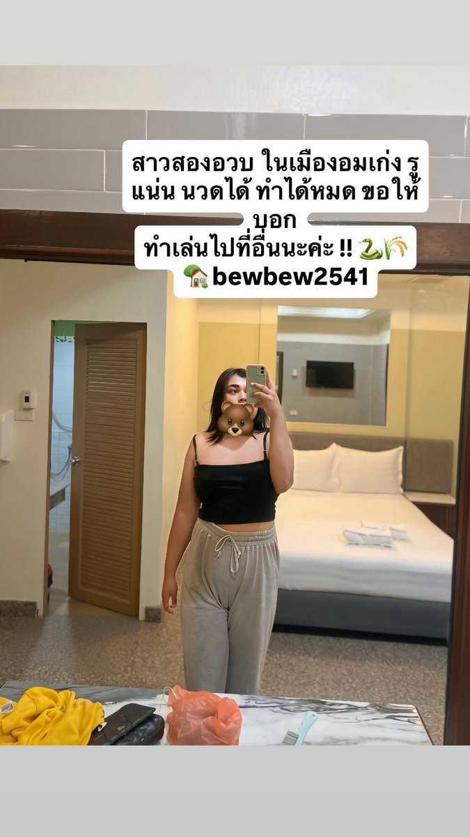 BrainGambejnn's tweet photo. ในเมือง #นครศรีธรรมราช https://t.co/3ado5OgWzC