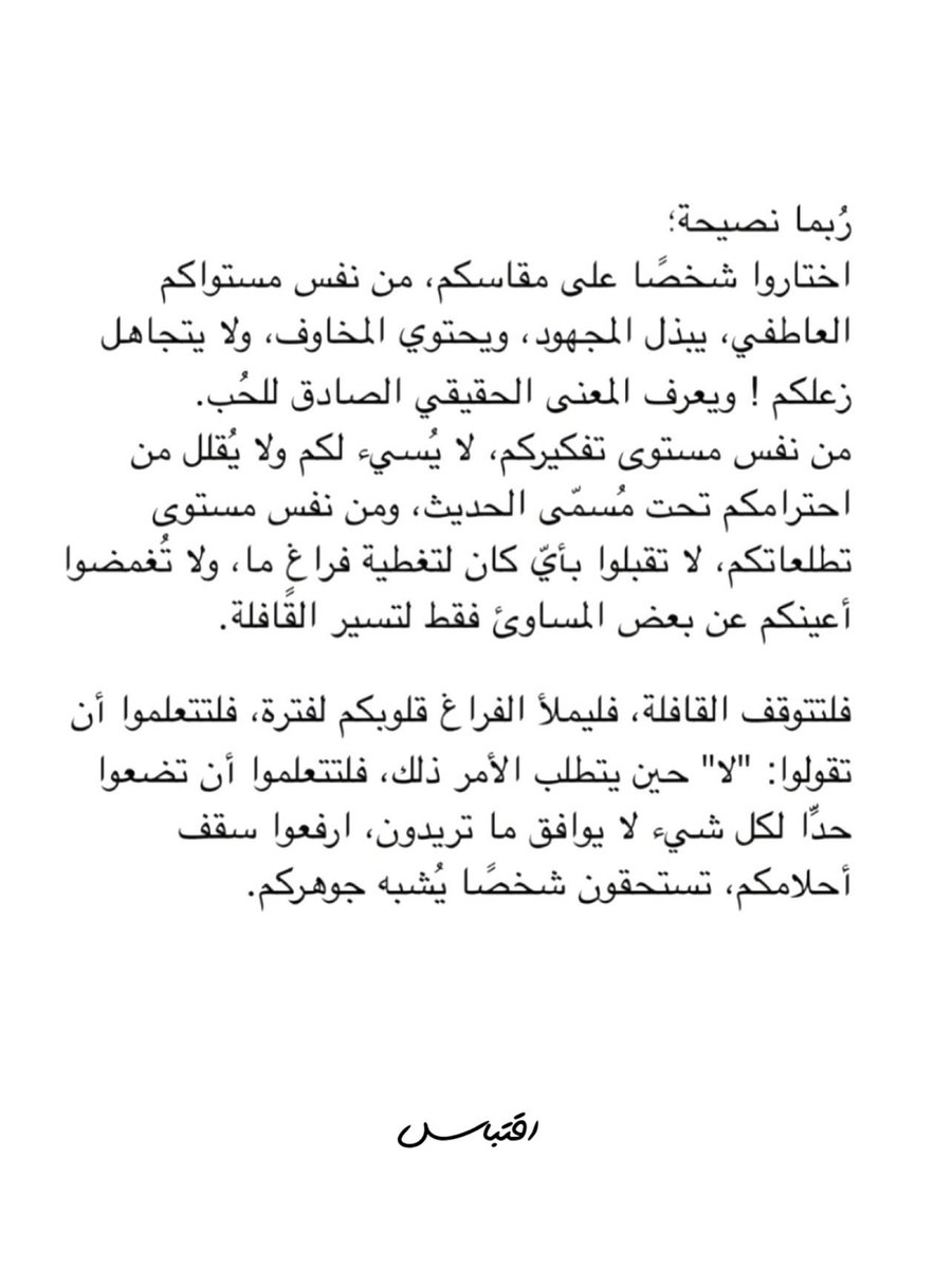 iivv_7's tweet photo. https://t.co/tkjX8au5AM