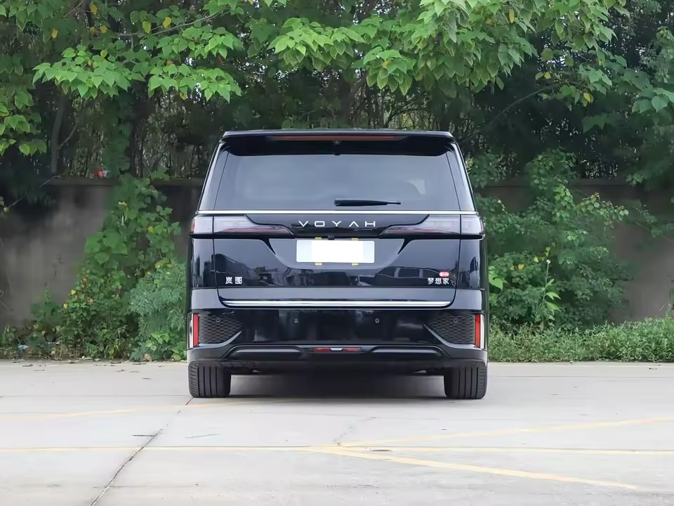 MedihubEnt's tweet photo. 2026 Voyah Dreamer-a Hybrid-electric 7-seater 
Luxury MPV-combines Cutting-edge Technology with Luxurious Features

Price: ₦ 58,248,045

Buying | Shipping | Clearing

🌍 We handle the sourcing, inspection, export processing, shipping coordination, and logistics — giving you a smooth and transparent vehicle importation experience.

Join our Vehicle Pre-Order WhatsApp Group through the link in our bio.

#viralpost #CarImportation #VehicleSourcing #CarsNigeria #ChinaCars #PreOrderCars