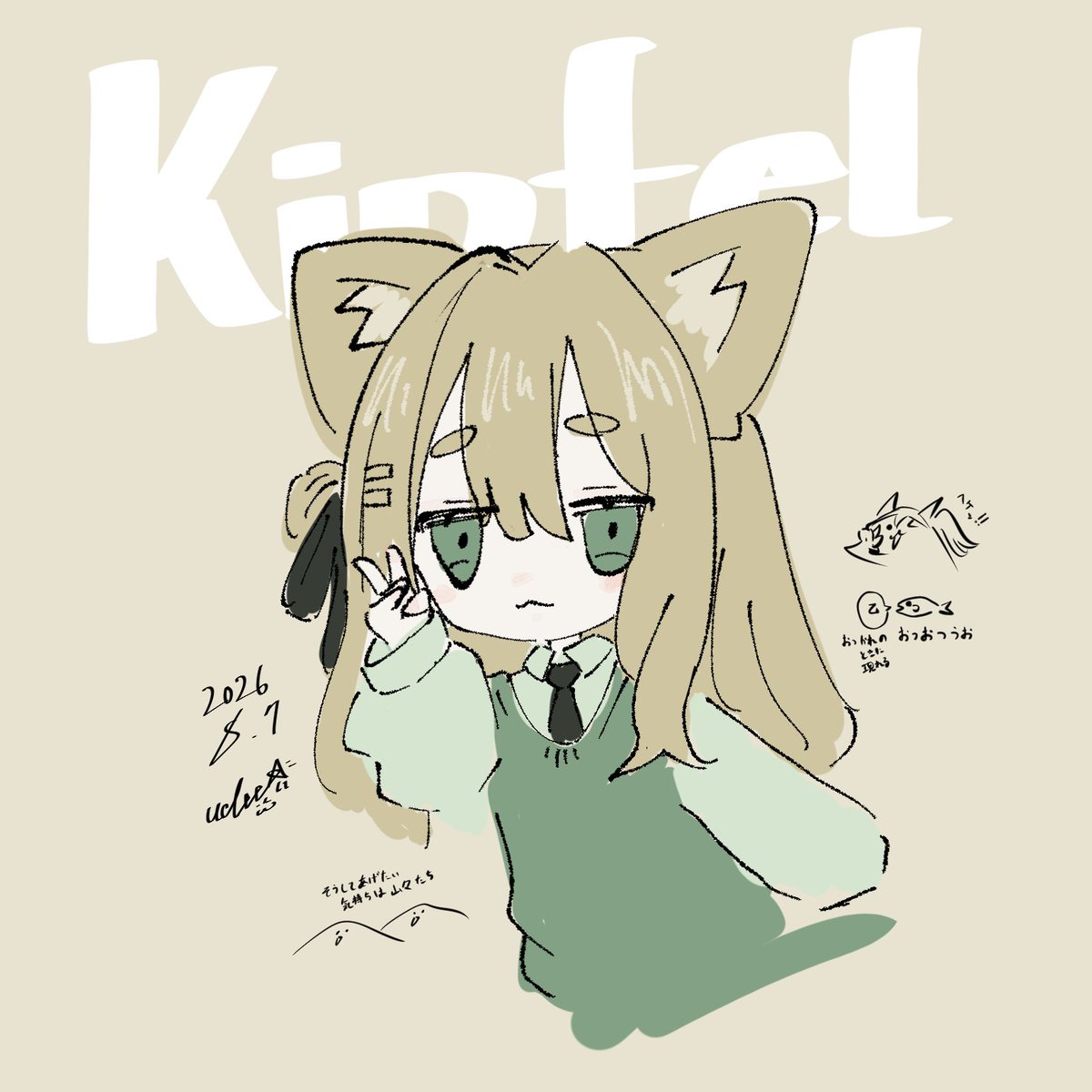 ucleeillust's tweet photo. 落書き#12
#kipfel https://t.co/StHtdzJlJf