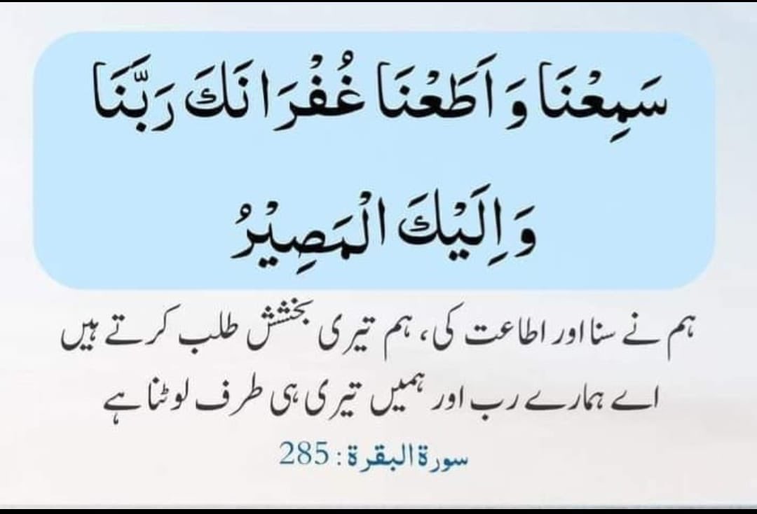 MIshaqDar50's tweet photo. https://t.co/hdOMNmvDgQ
