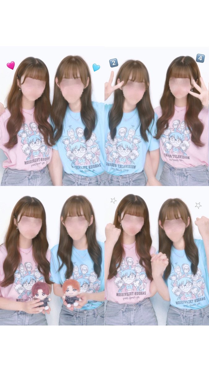 ___j1995's tweet photo. 改めて24時間テレビチャリティーパーソナリティー就任おめでとうございます㊗️⭐️
きょもじゅりとお揃いとメンカラチャリTゲット🩷🩵楽しみすぎるよ>𖥦<♪
 #24時間テレビ  #24時間テレビ49  #SixTONES https://t.co/EXcOLi8rit