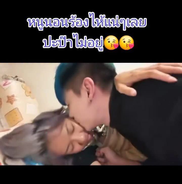 PAAKANGBAN's tweet photo. ฝันดี #อู๋จุน https://t.co/x9XSX36Cf0