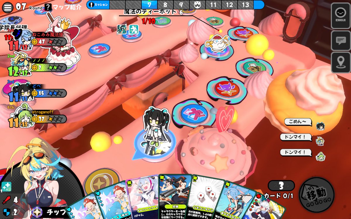 ThornyAmazon127's tweet photo. アスパの魔法学院の不具合まだ治ってなくてガチで呆れてる。このゲーム深刻な不具合を平気で放置する癖ホンマにやめろや。

アスパプレイヤーに注意喚起なんですけど現在魔法学院にてサイクスのスキルを使用すると進行不可のバグが発生します。
そのため魔法学院をプレイする際サイクスを使用するのはお控えください。

なんでこんな通達を1ユーザーがやらなあかんねや？数日前からあるバグなのになんで公式が未だにダンマリなんや？
ええ加減にせえよホンマに