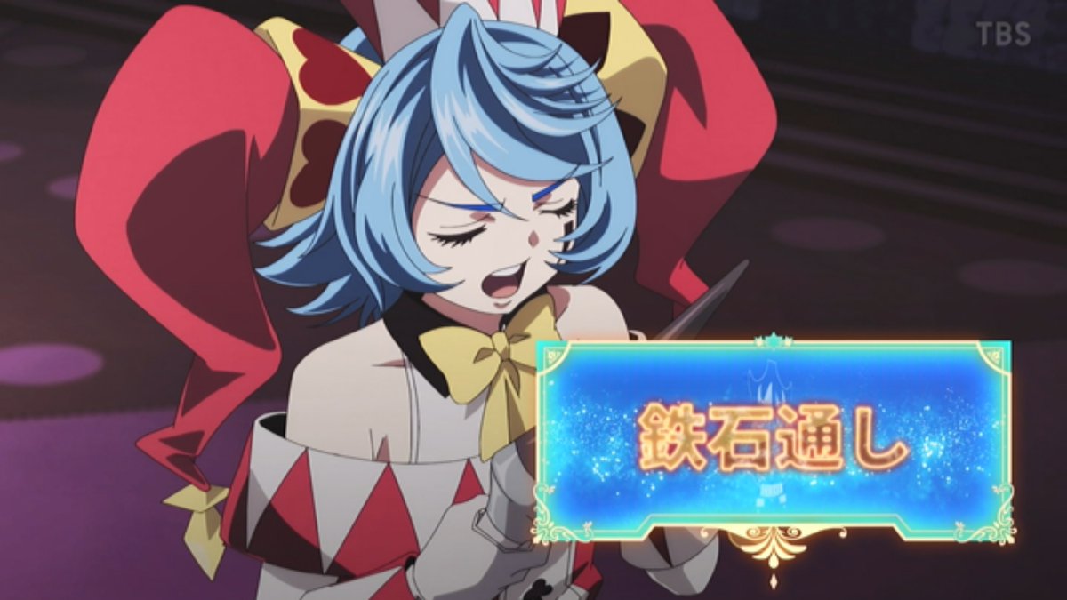 追放された転生重騎士はゲーム知識で無双する 第6話 ツイート画像 1