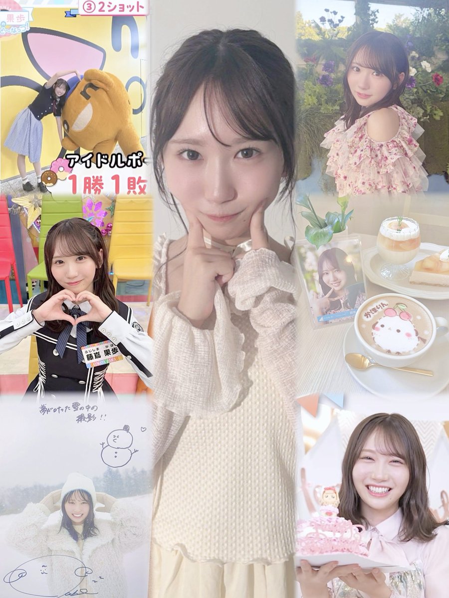 kahorin_on's tweet photo. 🎂かほりん𝙷𝚊𝚙𝚙𝚢 𝙱𝚒𝚛𝚝𝚑𝚍𝚊𝚢🎂

かほりんに出会えて、応援できて毎日頑張れているよ☺️
いつもいつもありがとう⸜🌷︎⸝‍これからもかほりんらしくのんびりアイドル生活満喫してね🫶🏻
ずうっと応援しています🐑♡⃛かほりんだいすきー!!!💖

#藤嶌果歩  #藤嶌果歩生誕祭 
#藤嶌果歩生誕祭2026 https://t.co/KkdSXpCPvF