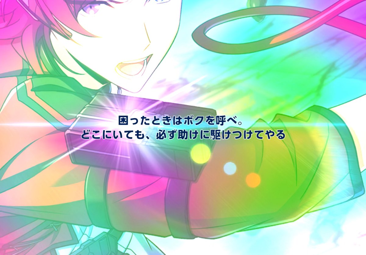 _tok1tsu's tweet photo. おまえほんと～～～～～～～～～に！！ https://t.co/t91u577fzI
