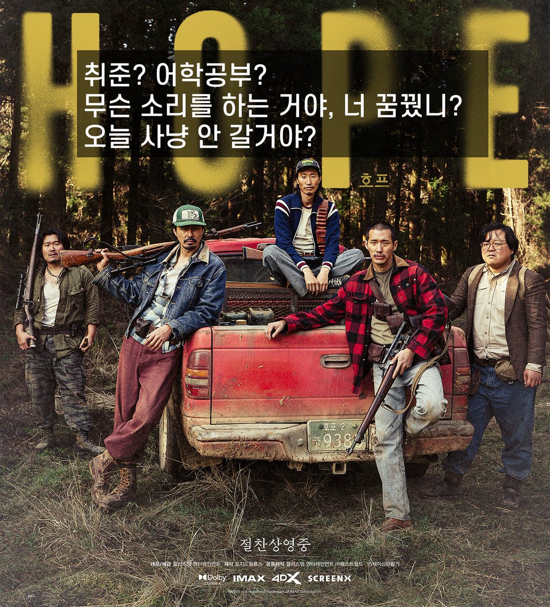 nukya_cmu's tweet photo. 호포항가고싶다 https://t.co/a4nvSWk7Ws