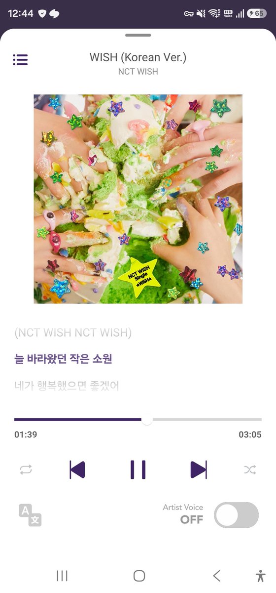dedul892's tweet photo. 위시 ㅈㄴ명곡인데 다시는 이런 곡 안.나올 것 같음 ㅜㅜ https://t.co/Zm2J0Mwrg0