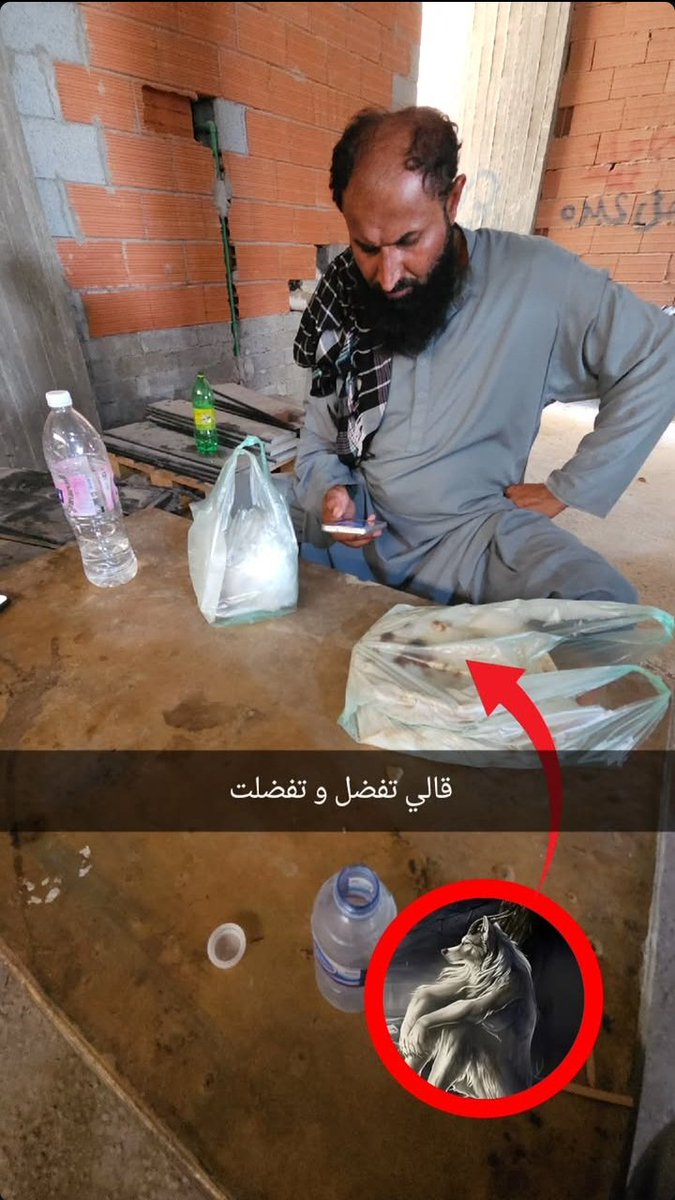0syaf0's tweet photo. 🧐🧐 https://t.co/vi5b0HY5MX