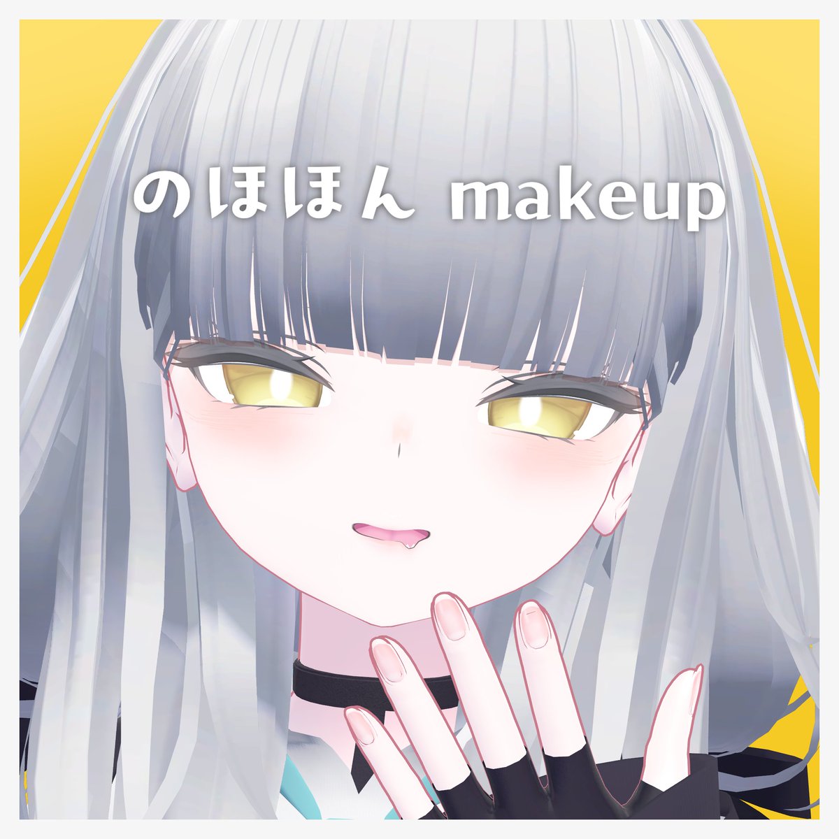 unsuns_moon's tweet photo. ルルネ用メイクテクスチャ明日出します🌻 https://t.co/12MHKHFNCt